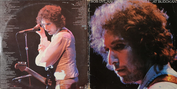 Bob Dylan - Bob Dylan At Budokan (2xVinyl, LP, Album, Stereo) Very Good Plus (VG+) / Very Good (VG)