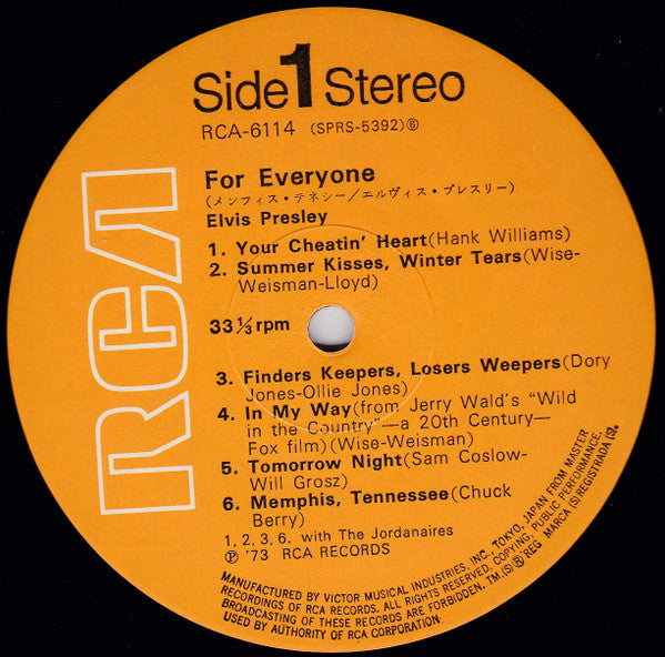 Elvis Presley - Elvis For Everyone! (Vinyl, LP, Album, Reissue, Stereo) Very Good Plus (VG+) / Very Good Plus (VG+)