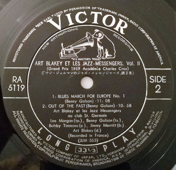 Art Blakey & The Jazz Messengers - Au Club St. Germain Vol. 2 (Vinyl, LP, Album, Mono) Good Plus (G+) / Good (G)