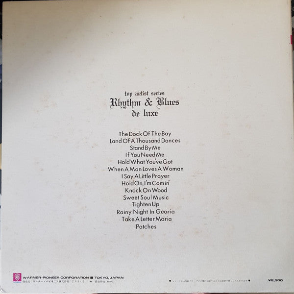 Various - Rhythm & Blues De Luxe (Vinyl, LP, Compilation, Reissue, Stereo) Very Good (VG) / Good Plus (G+)