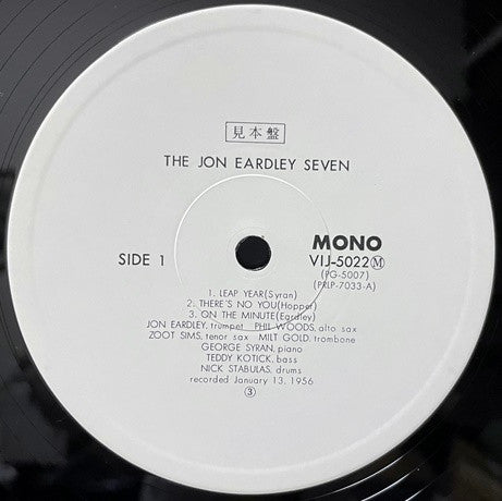 Jon Eardley - The Jon Eardley Seven (Vinyl, LP, Album, Promo, Reissue, Mono) Very Good (VG) / Good Plus (G+)