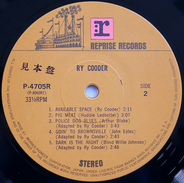 Ry Cooder - Ry Cooder (Vinyl, LP, Album, Reissue)