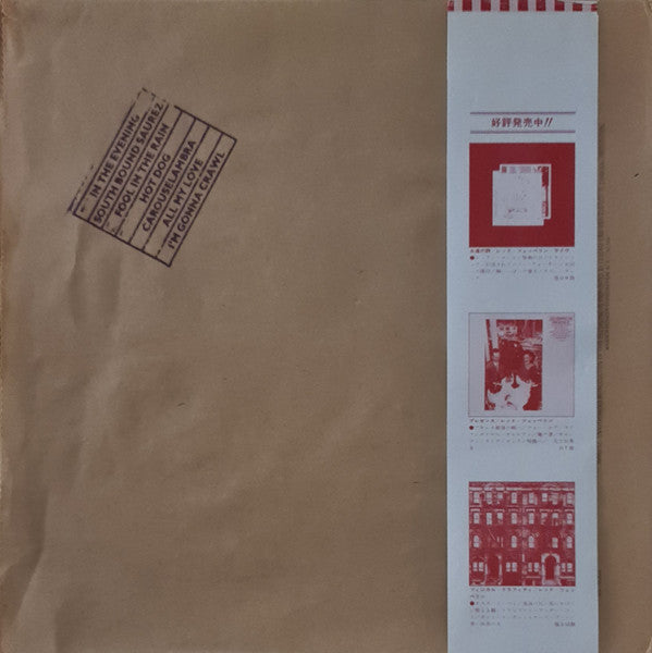 Led Zeppelin - In Through The Out Door (Vinyl, LP, Album)