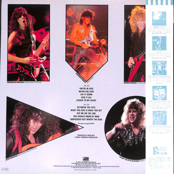 Ratt - Invasion Of Your Privacy (Vinyl, LP, Album)