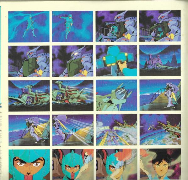 Katsuhiro Tsubonou - Aura Battler Dunbine BGM Collection = 聖戦士ダンバイン...