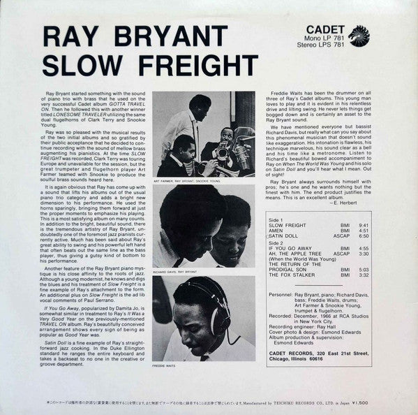 Ray Bryant - Slow Freight (Vinyl, LP, Album, Reissue, Stereo) Very Good Plus (VG+) / Very Good Plus (VG+)