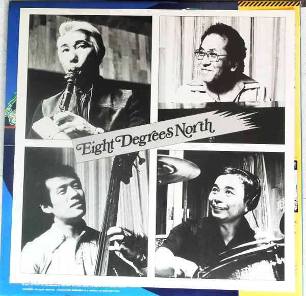 Eiji Kitamura - The Amazing Eiji Kitamura - Eight Degrees North (Vinyl, LP, Album) Very Good (VG) / Very Good (VG)