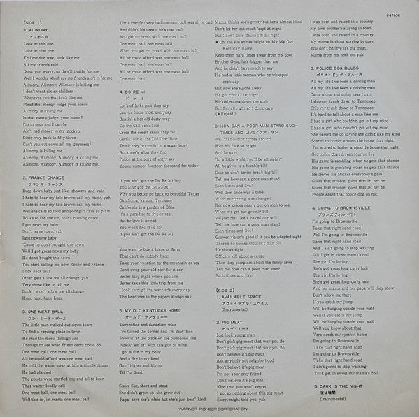Ry Cooder - Ry Cooder (Vinyl, LP, Album, Reissue)