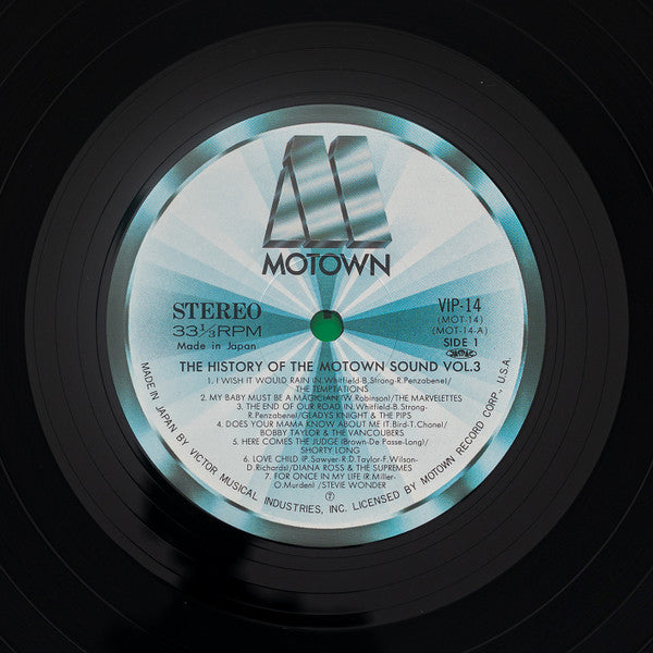 Various - The History Of The Motown Sound Vol. 3 (2xVinyl, LP, Compilation) Near Mint (NM or M-) / Very Good Plus (VG+)