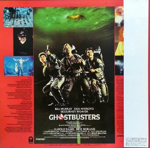 Various - Ghostbusters - Original Soundtrack Album (Vinyl, LP, Album)