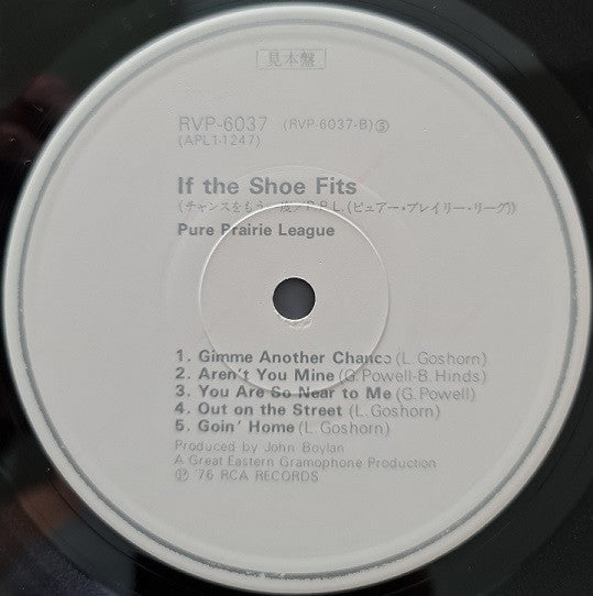 Pure Prairie League - If The Shoe Fits (Vinyl, LP, Album, Promo, Stereo) Near Mint (NM or M-) / Very Good Plus (VG+)