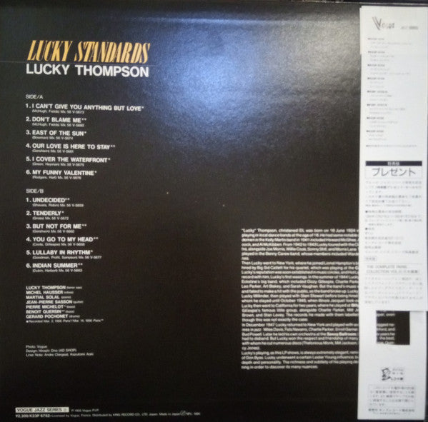 Lucky Thompson - Lucky Standards (Vinyl, LP, Album, Reissue, Mono) Very Good Plus (VG+) / Very Good (VG)