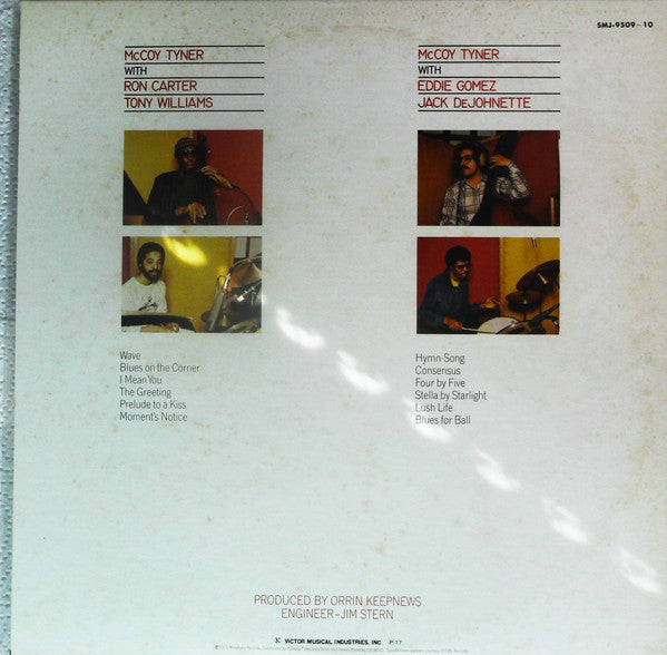 McCoy Tyner - Supertrios (2xVinyl, LP, Promo) Very Good Plus (VG+) / Very Good Plus (VG+)