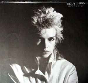 Kim Wilde - Select (Vinyl, LP, Album, Stereo)