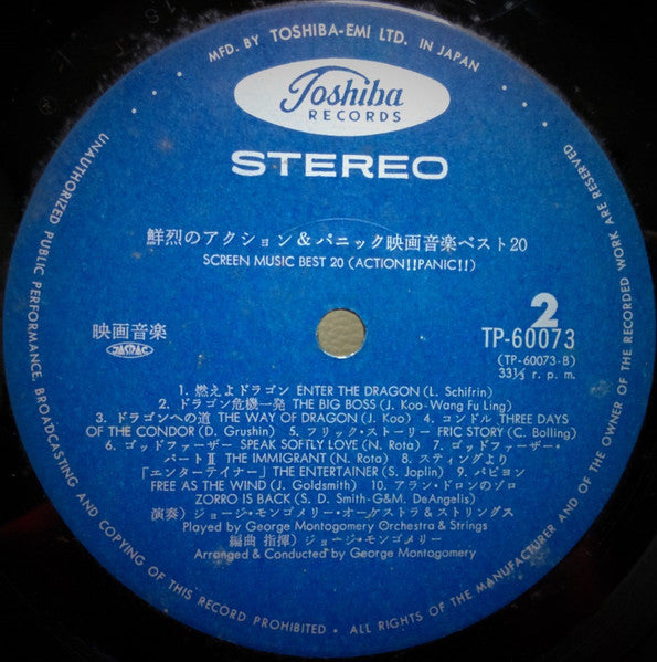 George Montgomery Orchestra - Screen Music Best 20 / Action!! Panic!! (Vinyl, LP, Album) Near Mint (NM or M-) / Good Plus (G+)