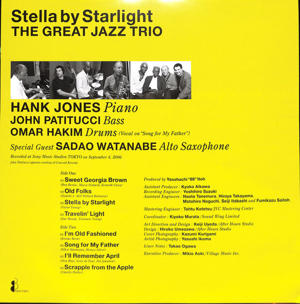 The Great Jazz Trio - Stella By Starlight = 星影のステラ (Vinyl, LP, Album) Very Good Plus (VG+) / Near Mint (NM or M-)