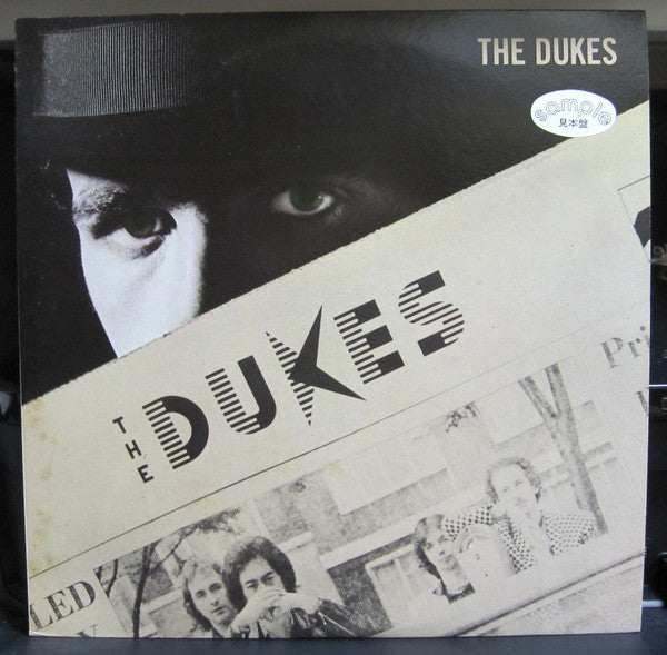 The Dukes (4) - The Dukes (Vinyl, LP, Album, Promo) Very Good (VG) / Very Good Plus (VG+)