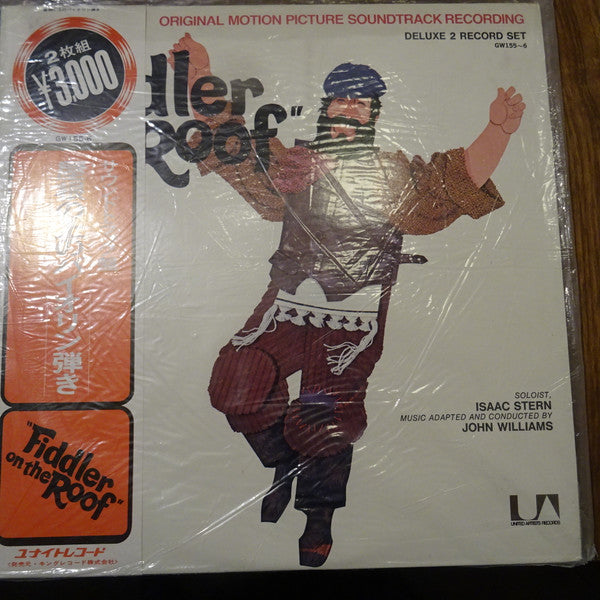 John Williams (4) - Fiddler on the roof (2xVinyl, LP) Very Good (VG) / Very Good (VG)