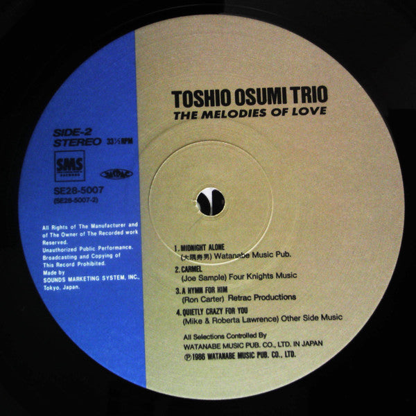 Toshio Osumi Trio - The Melodies Of Love (Vinyl, LP, Album) Very Good Plus (VG+) / Very Good (VG)