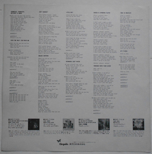 Alvin Lee - Let It Rock (Vinyl, LP, Album) Very Good Plus (VG+) / Very Good (VG)