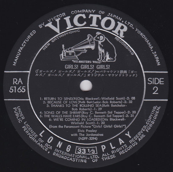 Elvis Presley - Girls! Girls! Girls! (Vinyl, LP, Album, Mono)