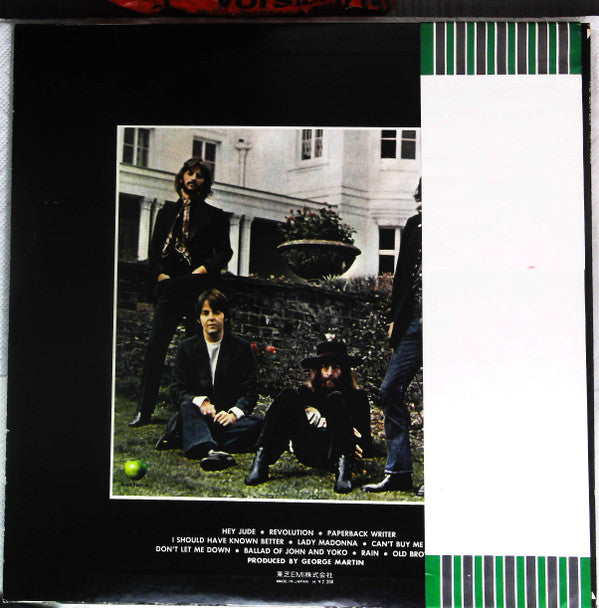 The Beatles - Hey Jude (Vinyl, LP, Compilation, Reissue) Very Good Plus (VG+) / Good Plus (G+)