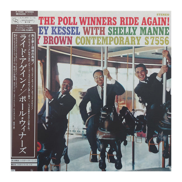 The Poll Winners - Ride Again! (Vinyl, LP, Reissue) Very Good Plus (VG+) / Very Good (VG)