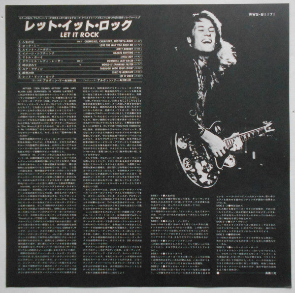 Alvin Lee - Let It Rock (Vinyl, LP, Album) Very Good Plus (VG+) / Very Good (VG)