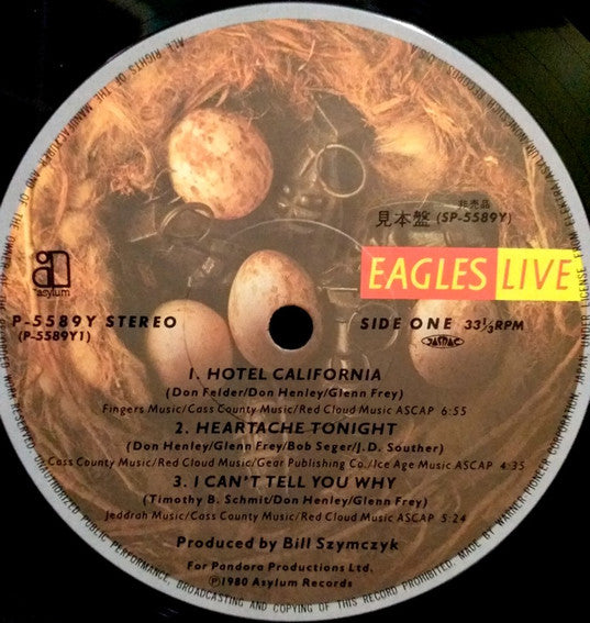 Eagles - Eagles Live (2xVinyl, LP, Album, Promo) Very Good (VG) / Very Good Plus (VG+)