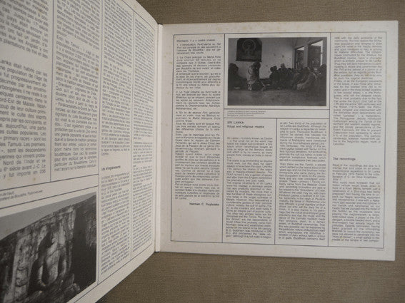 Various - Sri Lanka Musiques Rituelles Et Religieuses (Vinyl, LP, Reissue) Near Mint (NM or M-) / Near Mint (NM or M-)