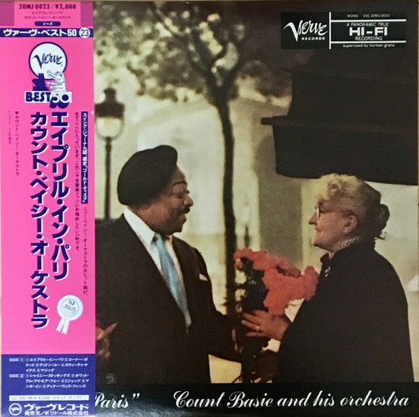 Count Basie Orchestra - April In Paris (Vinyl, LP, Album, Reissue, Mono) Very Good (VG) / Very Good Plus (VG+)