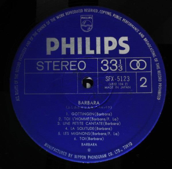 Barbara (5) - Barbara = Sketches of Solitude (Vinyl, LP, Album) Very Good Plus (VG+) / Good Plus (G+)