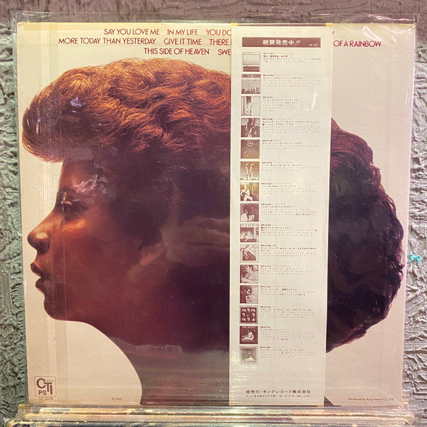 Patti Austin - End Of A Rainbow (Vinyl, LP, Album, Stereo) Very Good (VG) / Good Plus (G+)