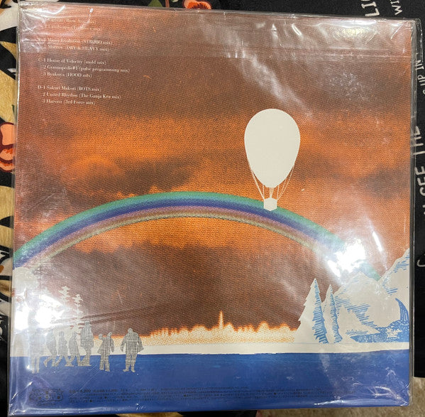 Dragon Ash - Harvest Remixes (2xVinyl, LP, Limited Edition, Stereo) Near Mint (NM or M-) / Near Mint (NM or M-)