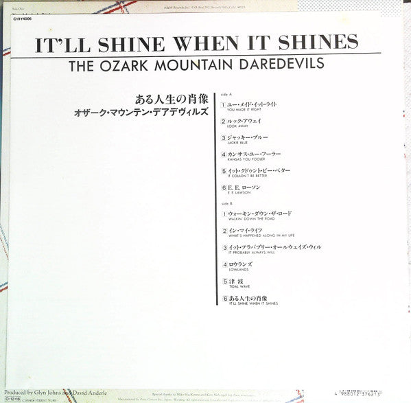 The Ozark Mountain Daredevils - It'll Shine When It Shines (Vinyl, LP, Album, Limited Edition, Repress) Very Good Plus (VG+) / Very Good Plus (VG+)