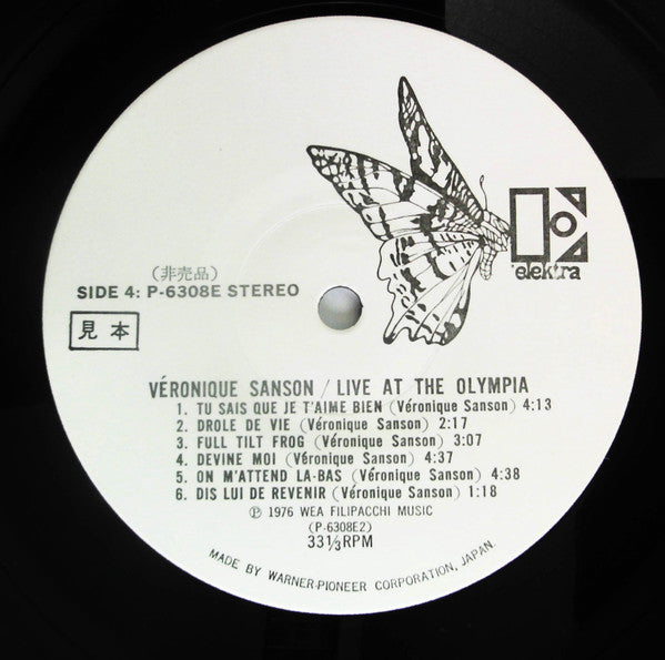Véronique Sanson - Live At The Olympia (2xVinyl, LP, Promo) Very Good Plus (VG+) / Very Good (VG)