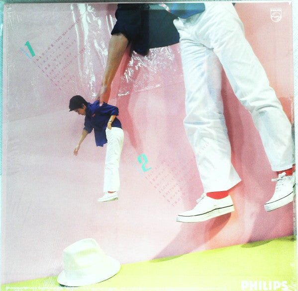 Tatsuhiko Yamamoto - Fly To Me Tatsuhiko Special (Vinyl, LP, Compilation, Limited Edition, Reissue) Very Good Plus (VG+) / Very Good Plus (VG+)