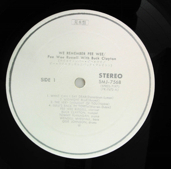 Pee Wee Russell - Swingin' With Pee Wee (Vinyl, LP, Album, Promo, Stereo) Very Good (VG) / Good (G)