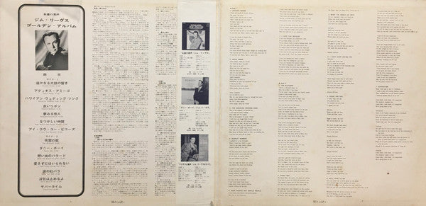Jim Reeves - Jim Reeves' Golden Album (Vinyl, LP, Compilation, Stereo) Good Plus (G+) / Good Plus (G+)