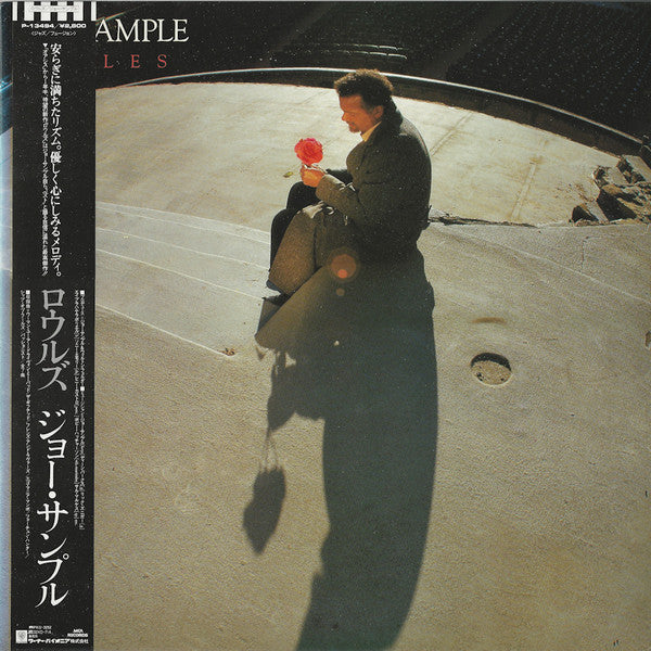 Joe Sample - Roles (Vinyl, LP, Album) Very Good (VG) / Very Good (VG)