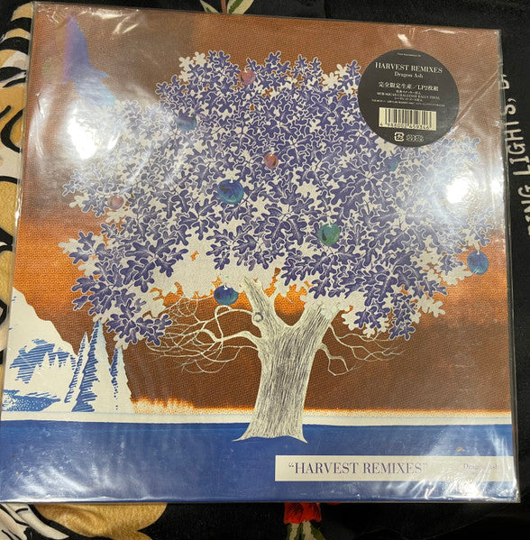 Dragon Ash - Harvest Remixes (2xVinyl, LP, Limited Edition, Stereo) Near Mint (NM or M-) / Near Mint (NM or M-)