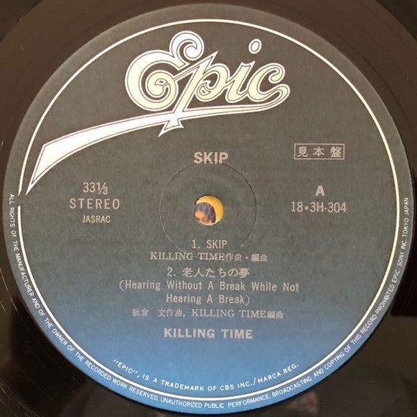Killing Time (4) - Skip (Vinyl, LP, Promo) Very Good (VG) / Very Good (VG)
