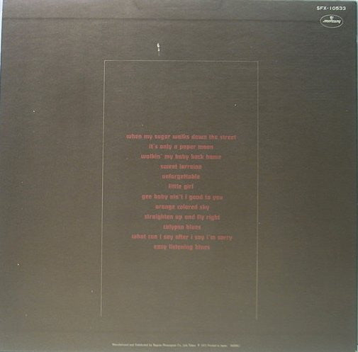 The Oscar Peterson Trio - With Respect To Nat (Vinyl, LP, Album, Stereo, Reissue) Very Good Plus (VG+) / Very Good Plus (VG+)