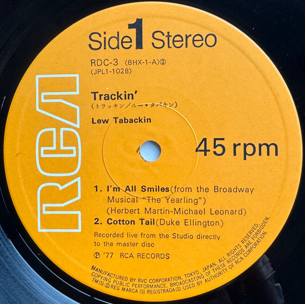 Lew Tabackin - Trackin' (Vinyl, 12", 45 RPM, Stereo)