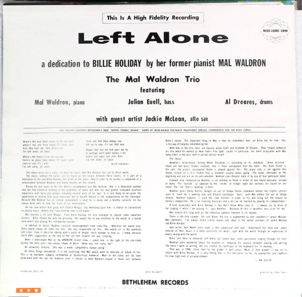 Mal Waldron - Left Alone (Vinyl, LP, Album, Promo, Reissue) Very Good Plus (VG+) / Very Good Plus (VG+)