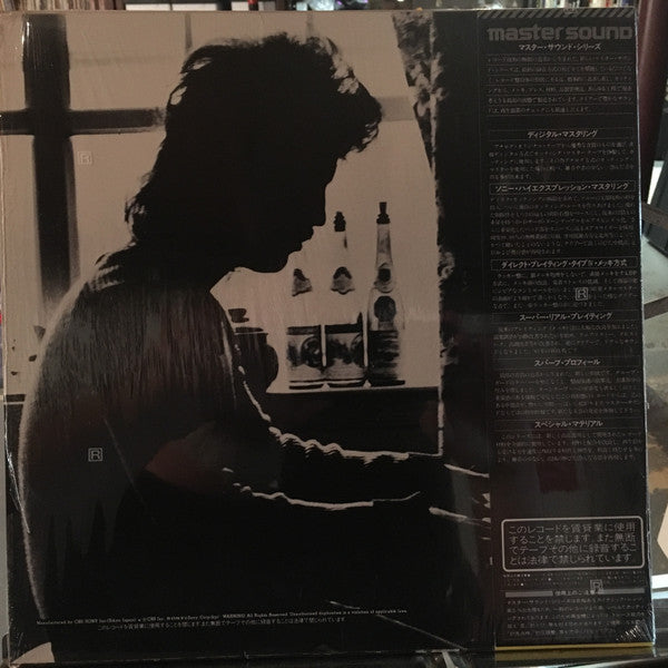Billy Joel - Cold Spring Harbor (Vinyl, LP, Album, Reissue, Remaste...