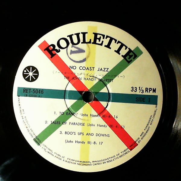 John Handy - No Coast Jazz (Vinyl, LP, Album) Very Good Plus (VG+) / Very Good Plus (VG+)