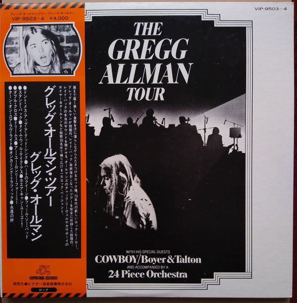 Gregg Allman - The Gregg Allman Tour (2xVinyl, LP, Album, Promo) Very Good Plus (VG+) / Very Good (VG)