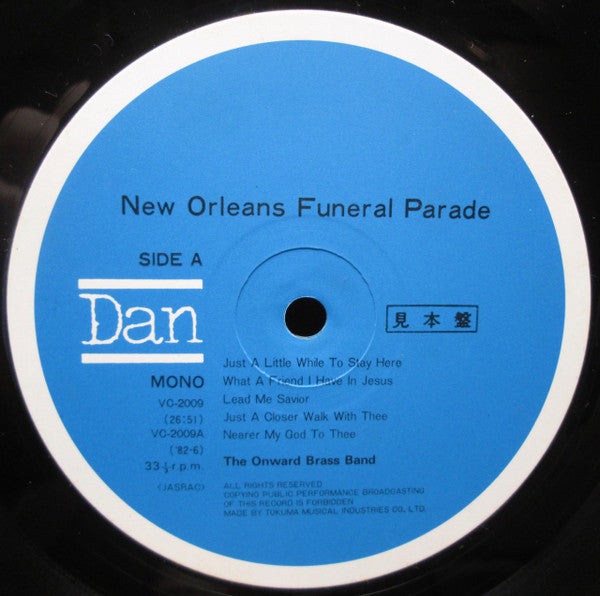 The Onward Brass Band - New Orleans Funeral Parade (Vinyl, LP, Album, Promo, Mono) Very Good Plus (VG+) / Very Good Plus (VG+)