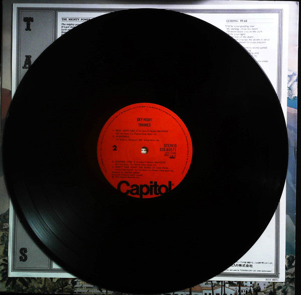 Tavares - Sky-High! (Vinyl, LP)